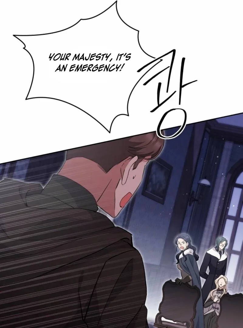 There Is No Need To Be Obsessed Chapter 66 page 71
