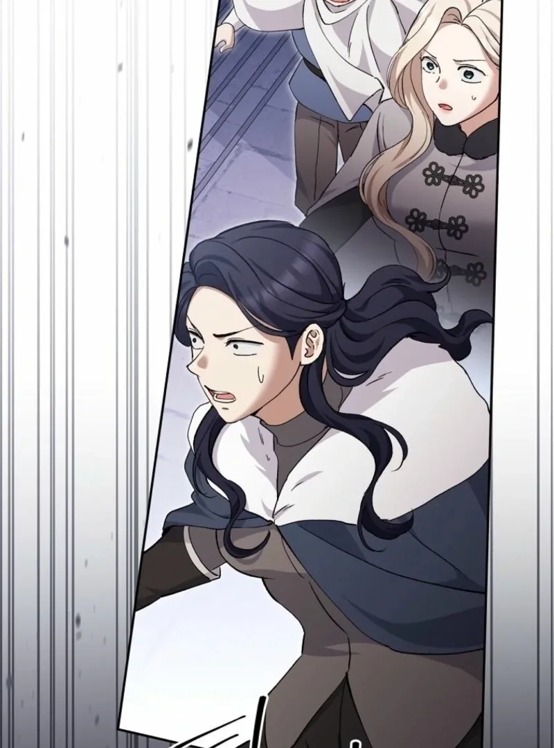 There Is No Need To Be Obsessed Chapter 66 page 76
