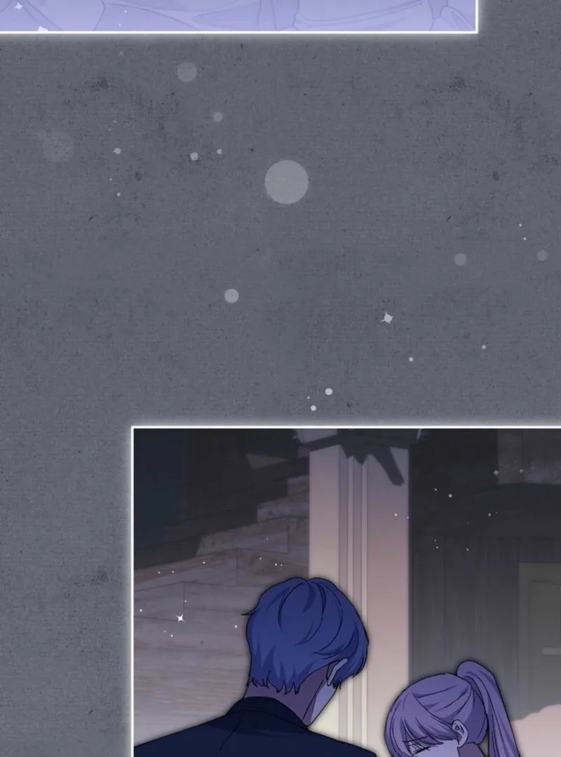 There Is No Need To Be Obsessed Chapter 69 page 108