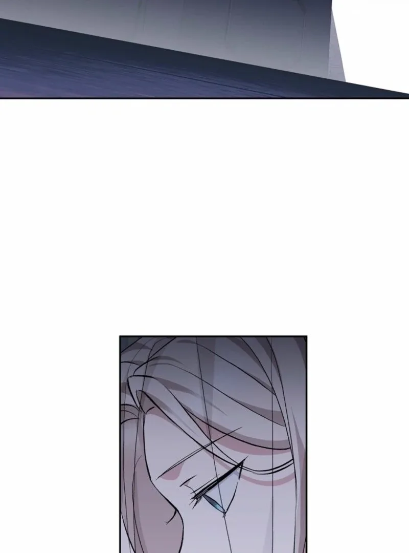 There Is No Need To Be Obsessed Chapter 69 page 121