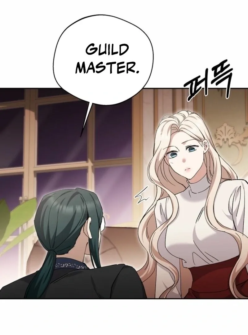 There Is No Need To Be Obsessed Chapter 69 page 94