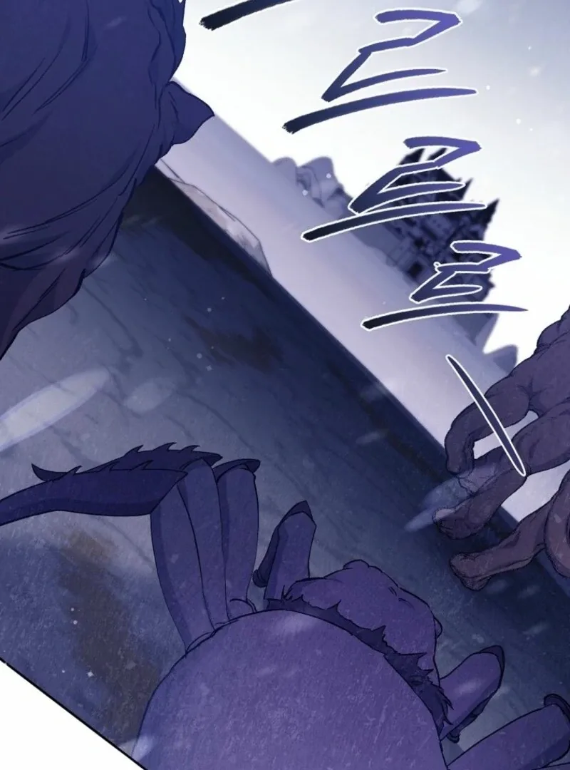 There Is No Need To Be Obsessed Chapter 66 page 74