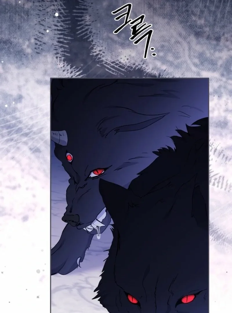 There Is No Need To Be Obsessed Chapter 66 page 113