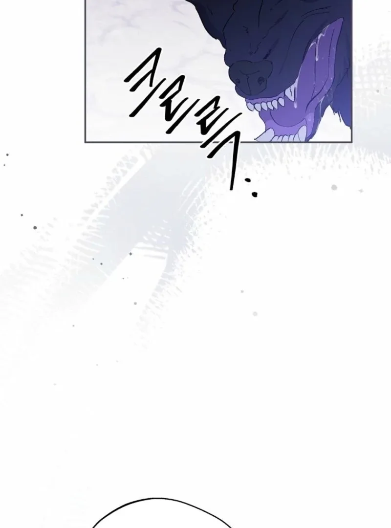 There Is No Need To Be Obsessed Chapter 66 page 114