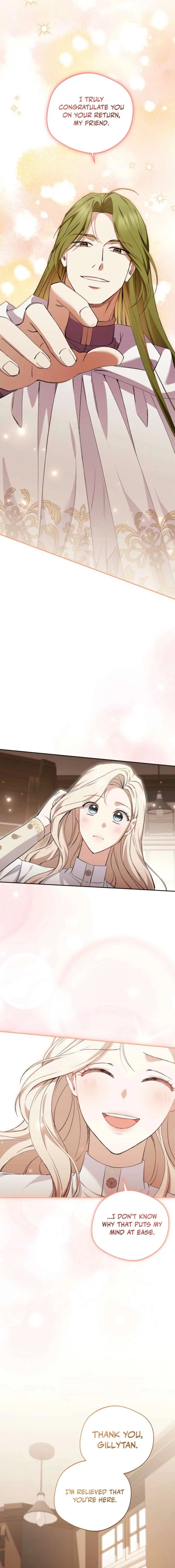 There Is No Need To Be Obsessed Chapter 72 page 14