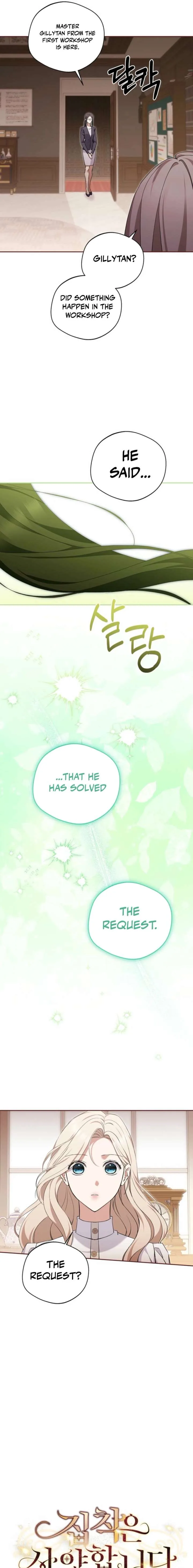 There Is No Need To Be Obsessed Chapter 72 page 4