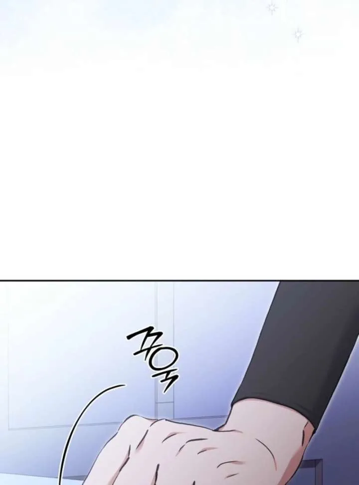 There Is No Need To Be Obsessed Chapter 71 page 32