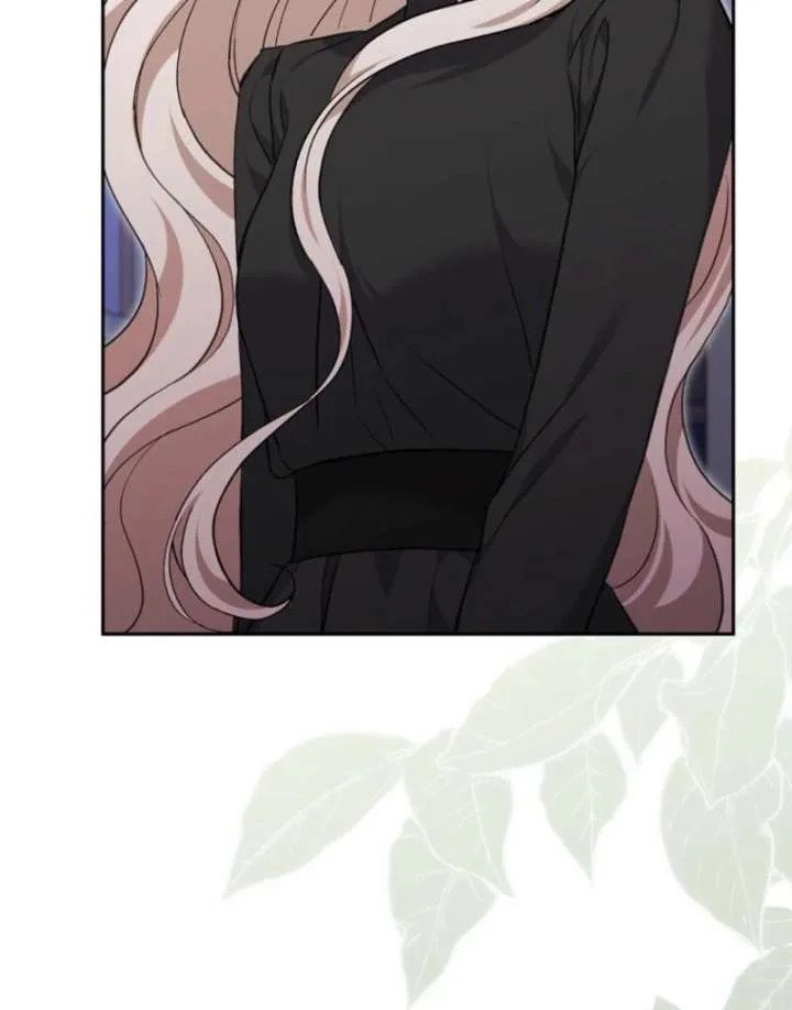 There Is No Need To Be Obsessed Chapter 71 page 29