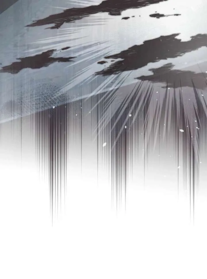 There Is No Need To Be Obsessed Chapter 71 page 103