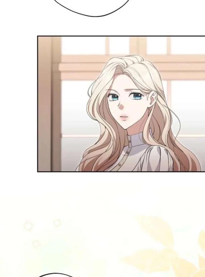 There Is No Need To Be Obsessed Chapter 71 page 66