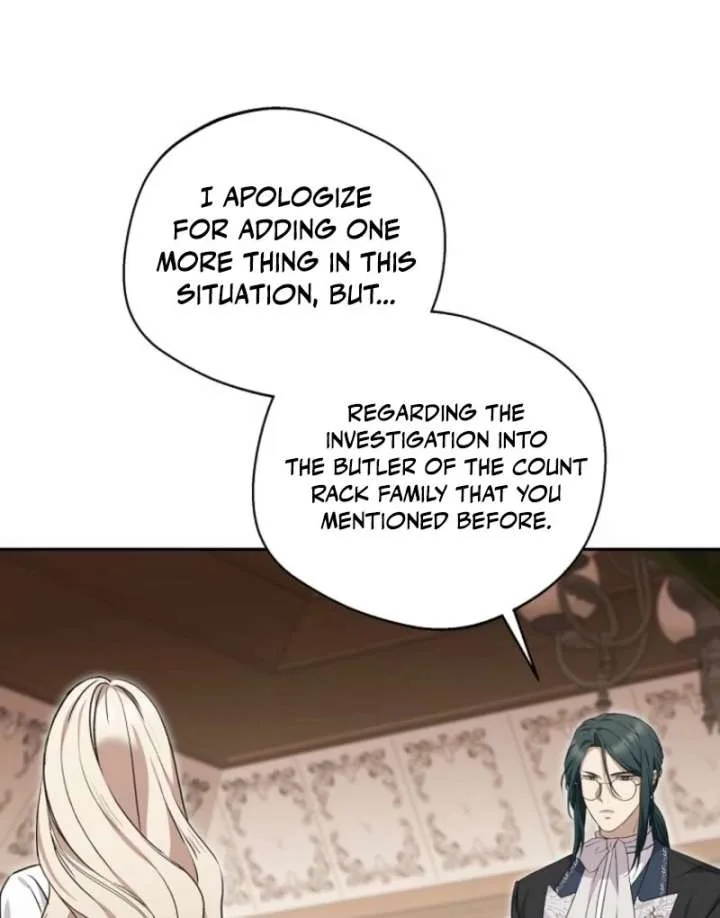 There Is No Need To Be Obsessed Chapter 71 page 83