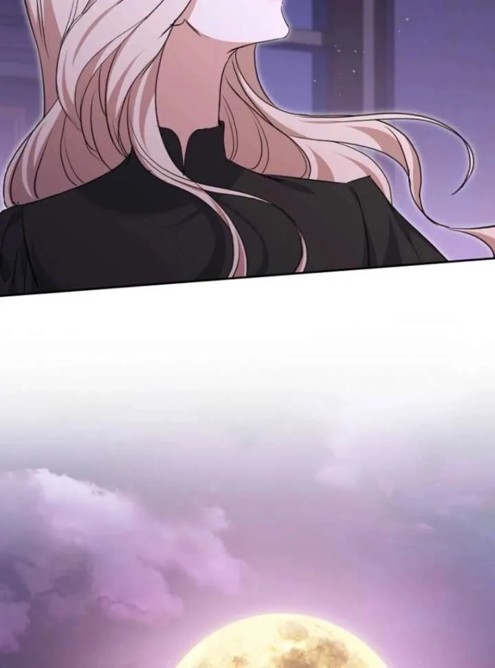 There Is No Need To Be Obsessed Chapter 71 page 18