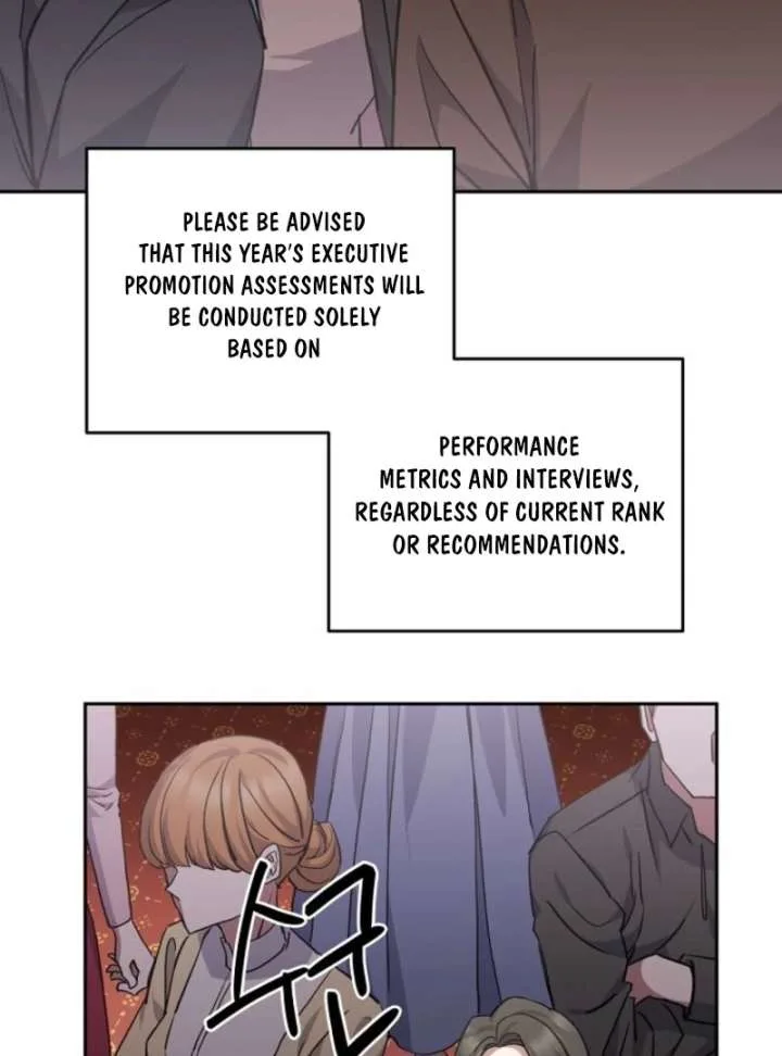 There Is No Need To Be Obsessed Chapter 71 page 54