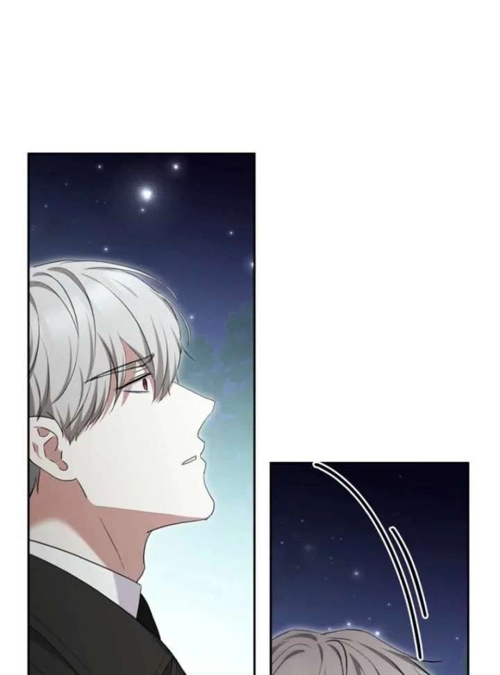 There Is No Need To Be Obsessed Chapter 71 page 10