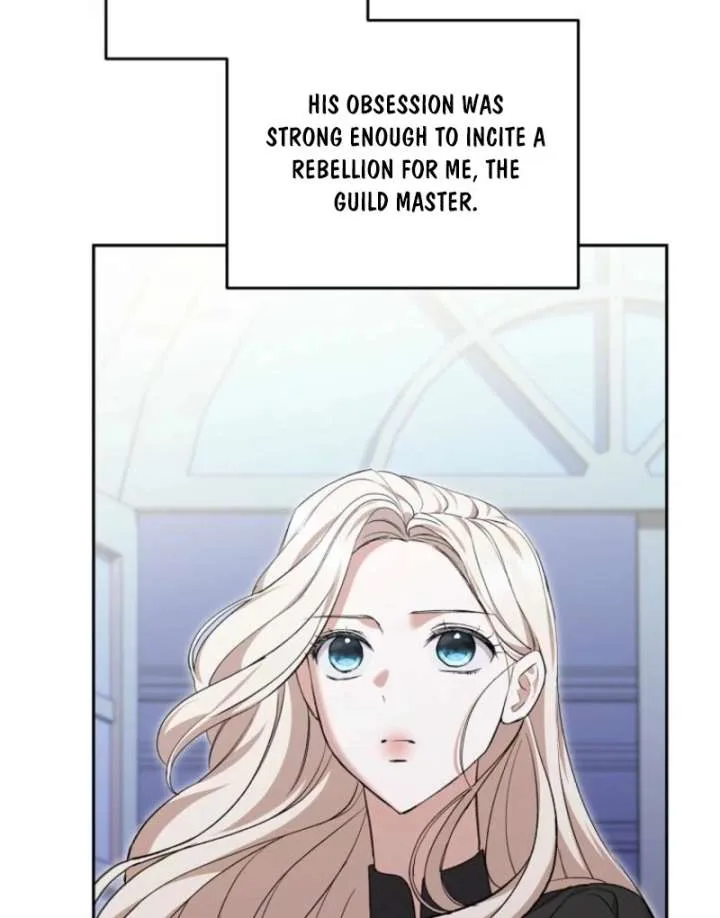 There Is No Need To Be Obsessed Chapter 71 page 28
