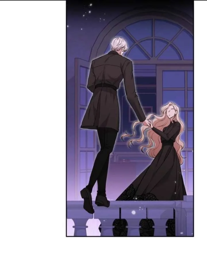 There Is No Need To Be Obsessed Chapter 71 page 16
