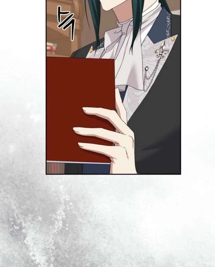 There Is No Need To Be Obsessed Chapter 71 page 111