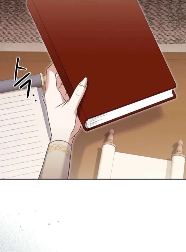 There Is No Need To Be Obsessed Chapter 71 page 115