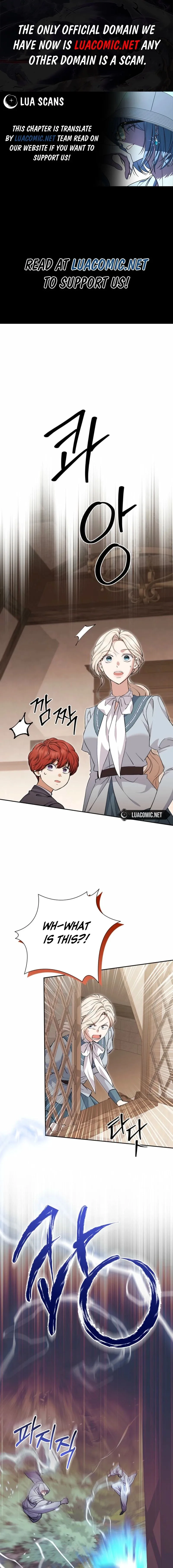 There Is No Need To Be Obsessed Chapter 74 page 2