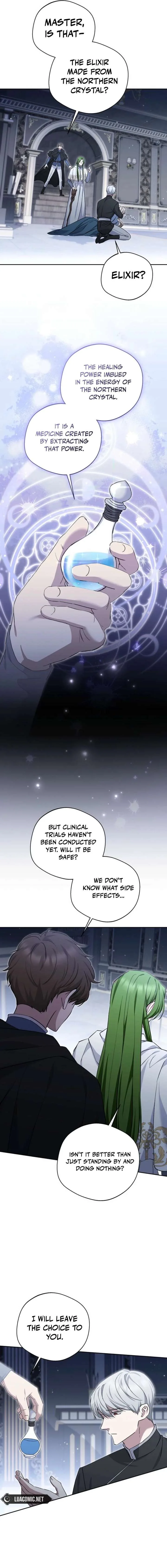 There Is No Need To Be Obsessed Chapter 75 page 6
