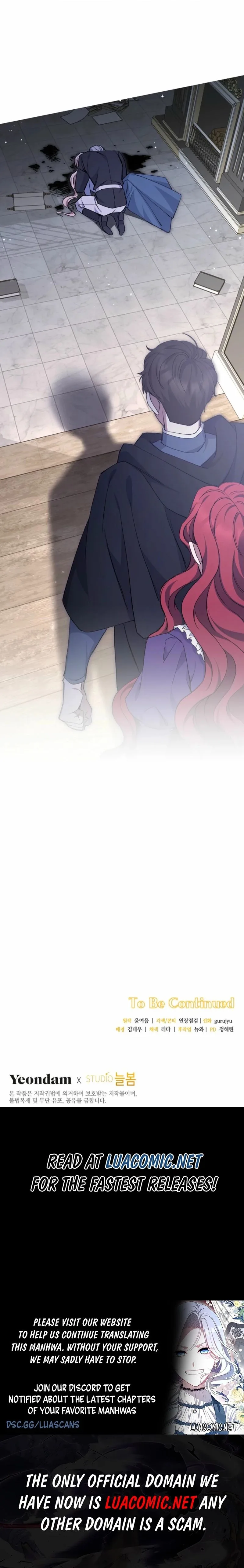 There Is No Need To Be Obsessed Chapter 74 page 21