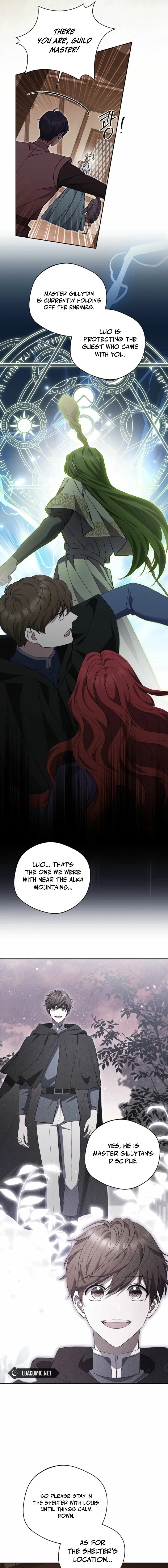 There Is No Need To Be Obsessed Chapter 74 page 4