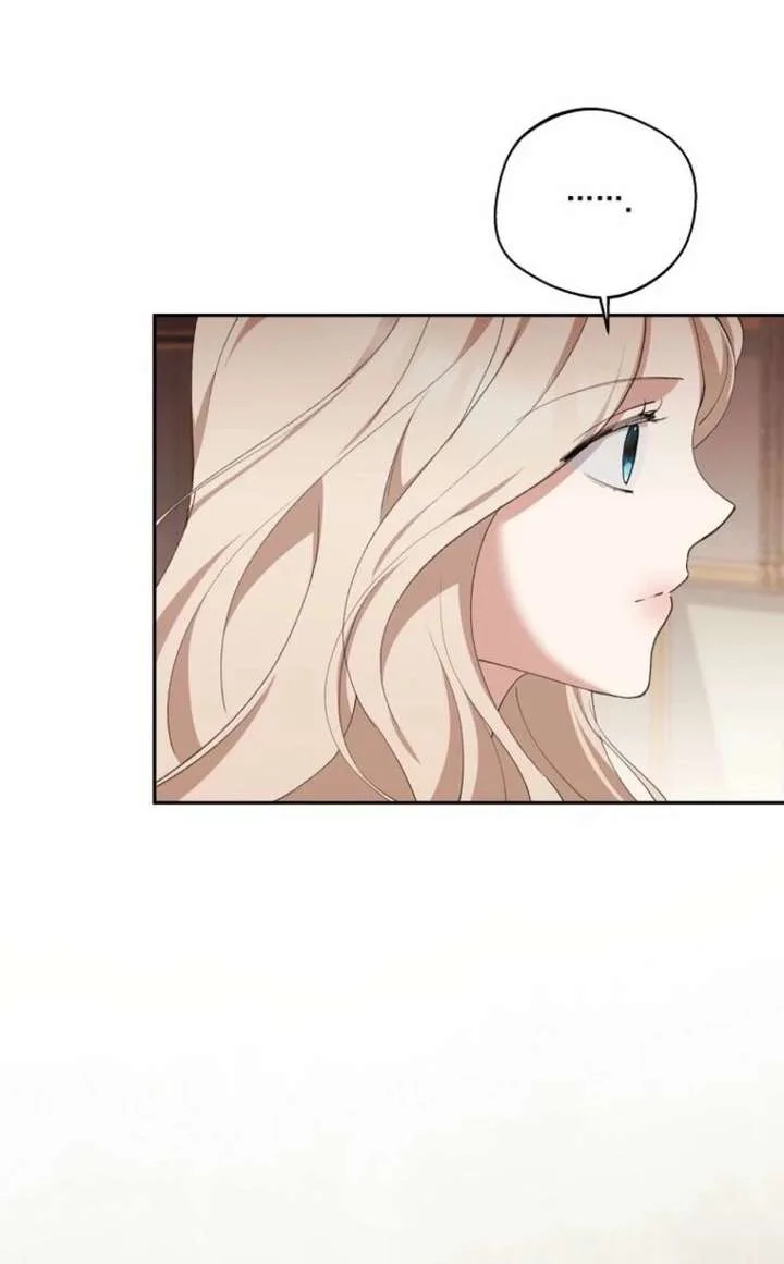 There Is No Need To Be Obsessed Chapter 77 page 50