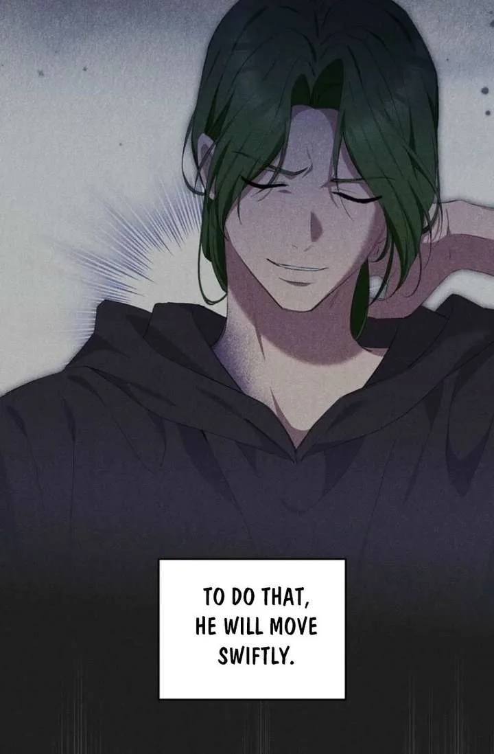There Is No Need To Be Obsessed Chapter 77 page 8