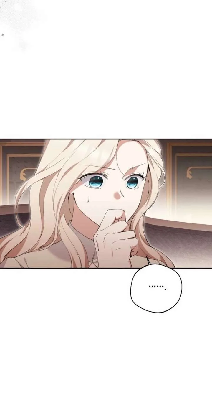 There Is No Need To Be Obsessed Chapter 77 page 31