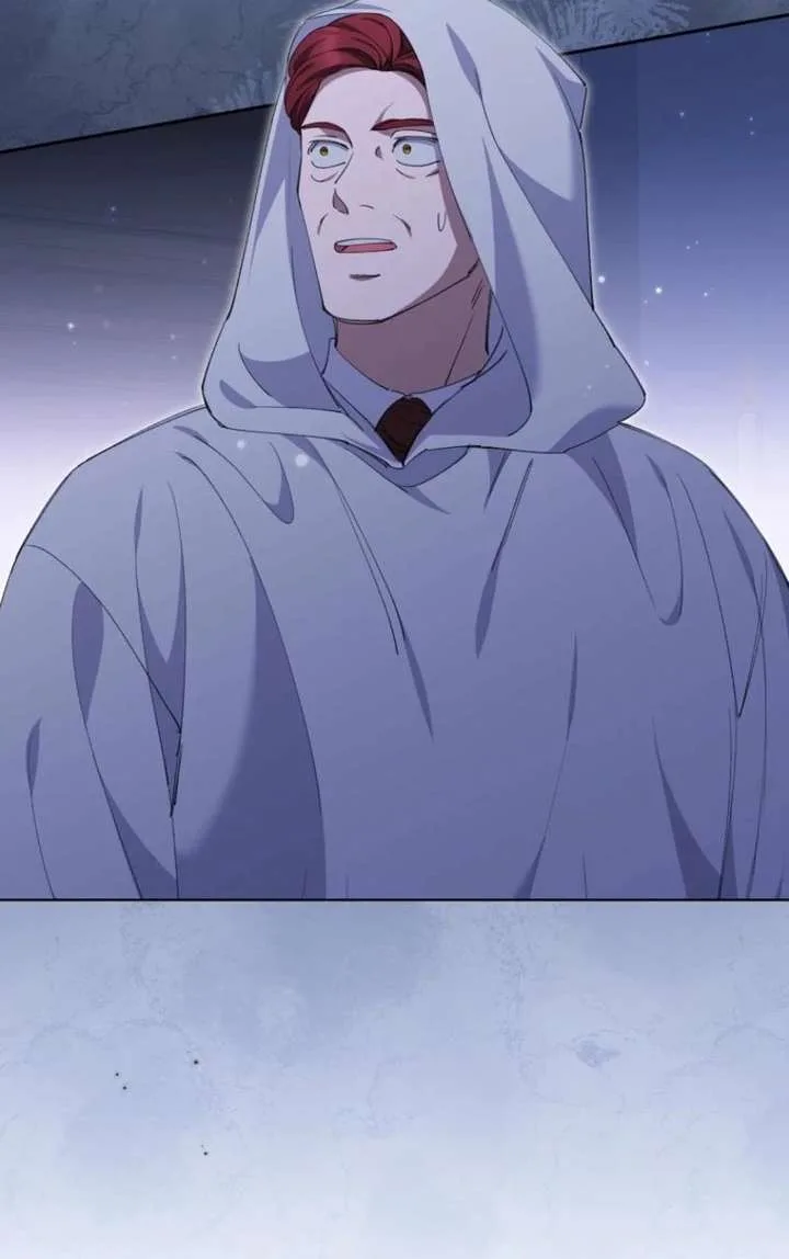 There Is No Need To Be Obsessed Chapter 77 page 83
