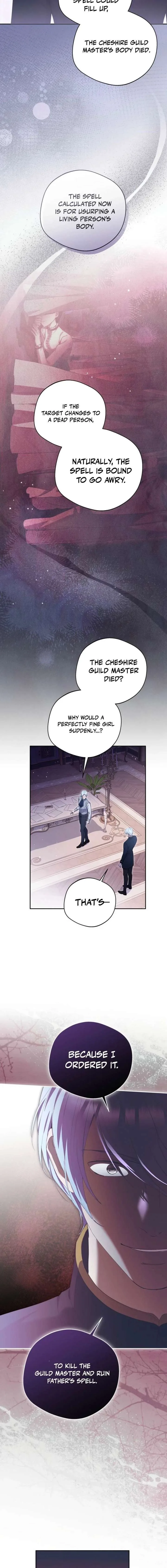 There Is No Need To Be Obsessed Chapter 79 page 14