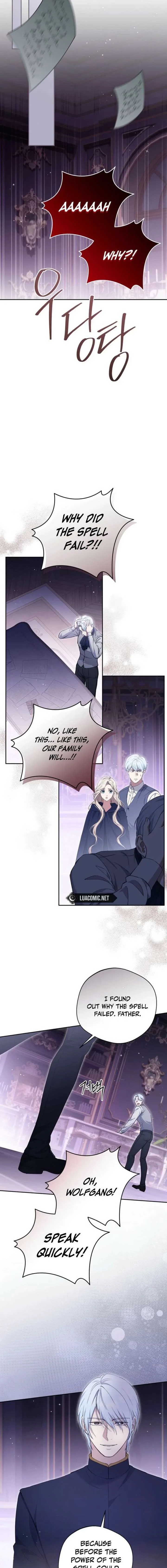 There Is No Need To Be Obsessed Chapter 79 page 13