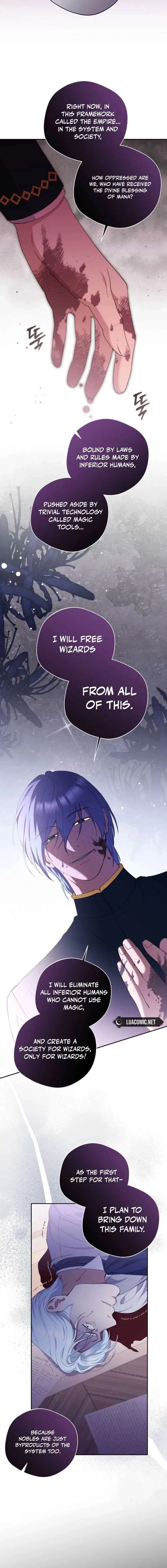 There Is No Need To Be Obsessed Chapter 79 page 16