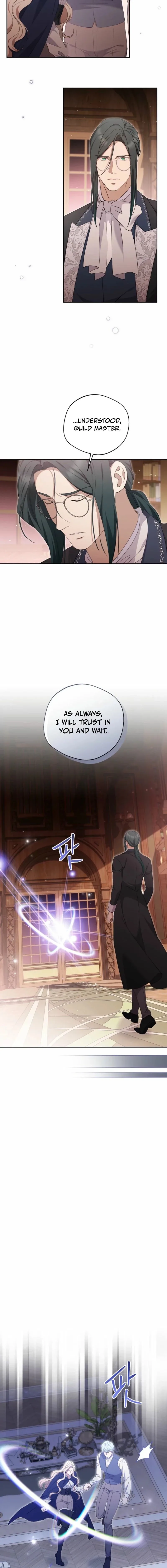 There Is No Need To Be Obsessed Chapter 78 page 13