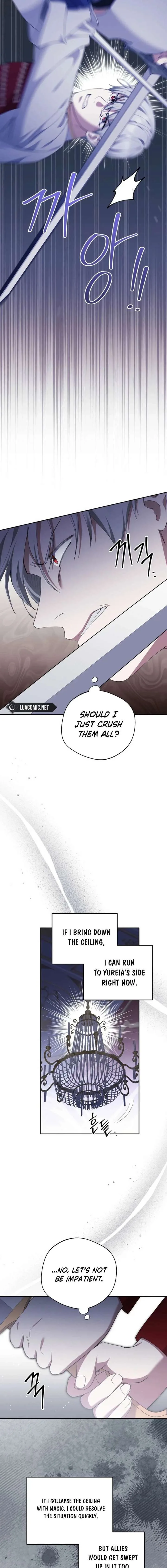 There Is No Need To Be Obsessed Chapter 79 page 11