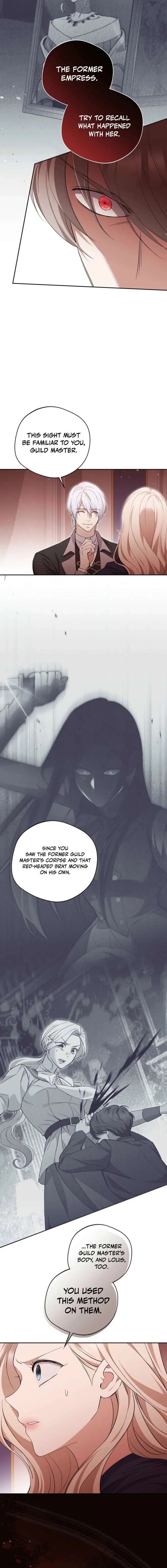 There Is No Need To Be Obsessed Chapter 80 page 14