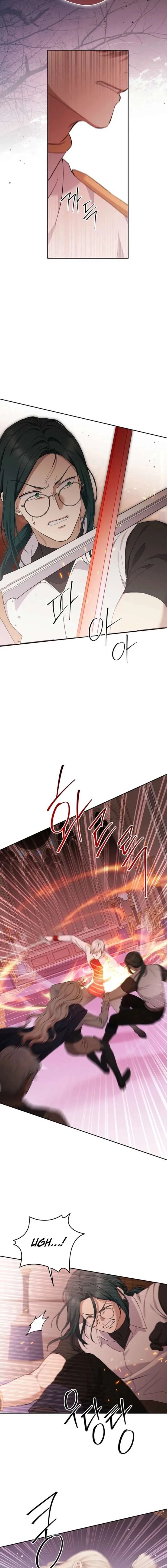 There Is No Need To Be Obsessed Chapter 81 page 3
