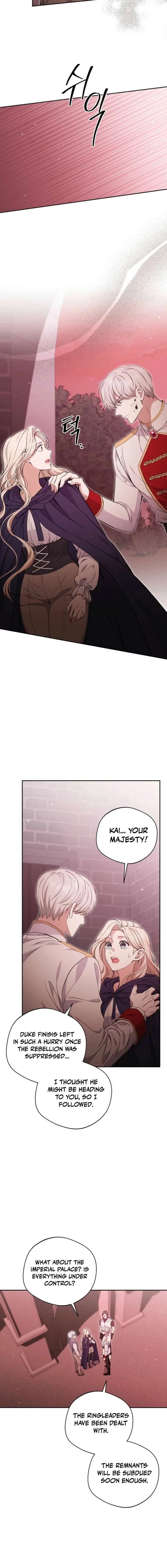There Is No Need To Be Obsessed Chapter 80 page 3