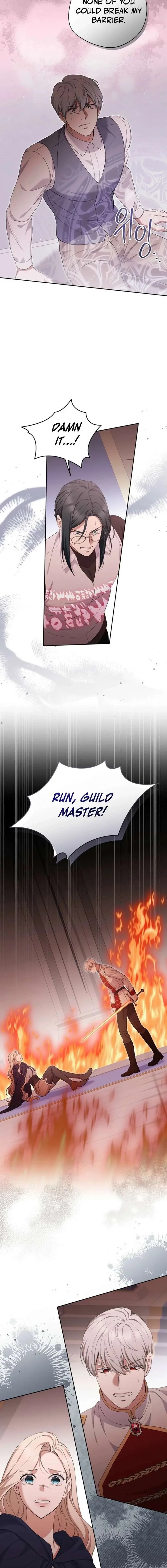 There Is No Need To Be Obsessed Chapter 81 page 5