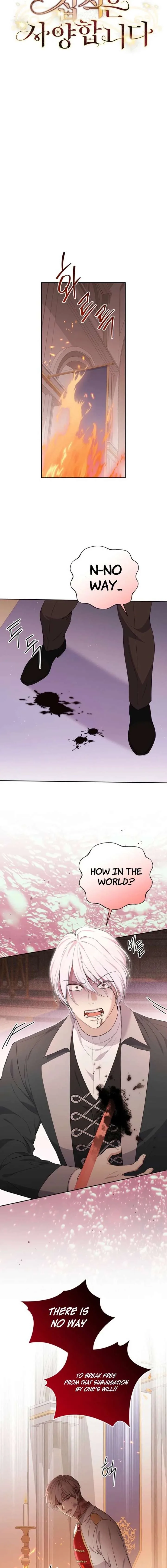 There Is No Need To Be Obsessed Chapter 81 page 9
