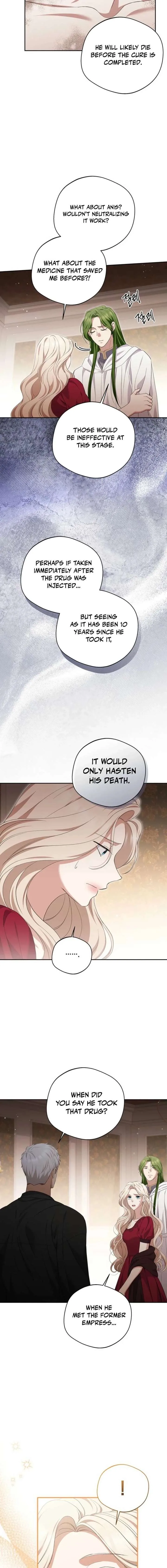 There Is No Need To Be Obsessed Chapter 81 page 16