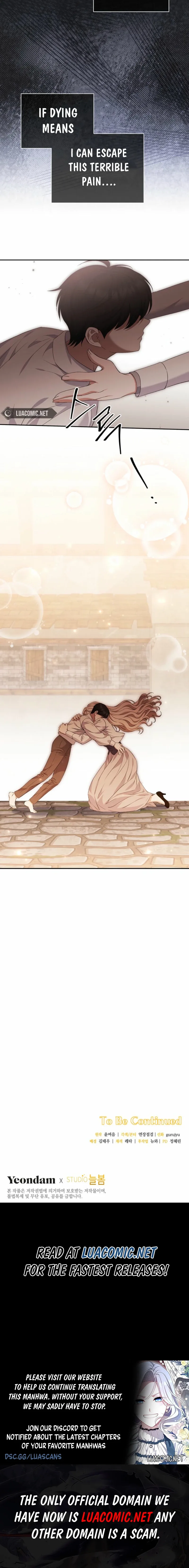 There Is No Need To Be Obsessed Chapter 82 page 10