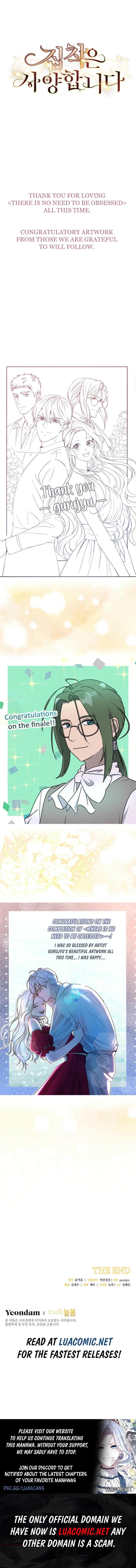 There Is No Need To Be Obsessed Chapter 84 page 11