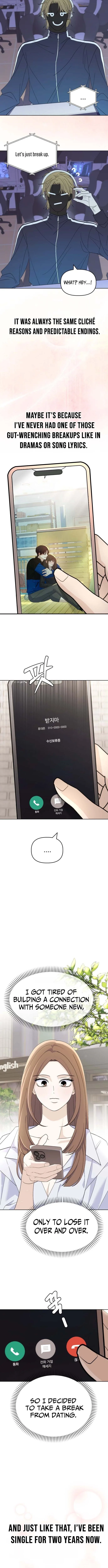 There’s No Way This Is Love Chapter 1 page 3