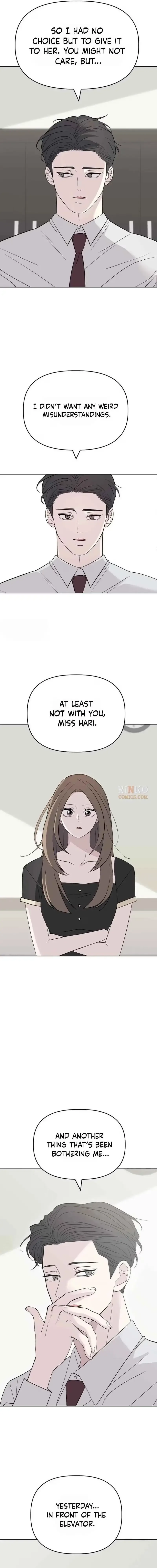 There’s No Way This Is Love Chapter 3 page 14