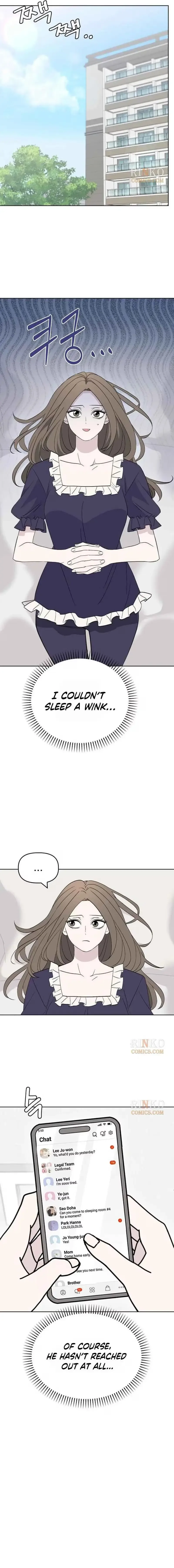 There’s No Way This Is Love Chapter 3 page 7