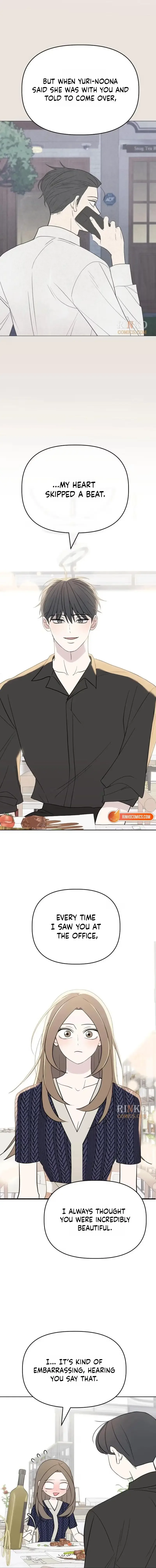 There’s No Way This Is Love Chapter 4 page 13