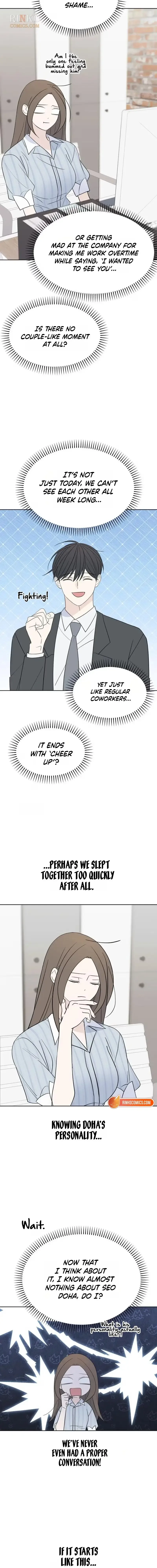 There’s No Way This Is Love Chapter 7 page 13