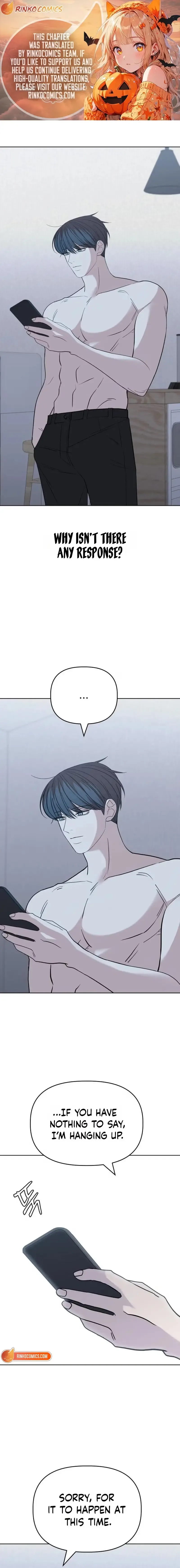 There’s No Way This Is Love Chapter 6 page 1