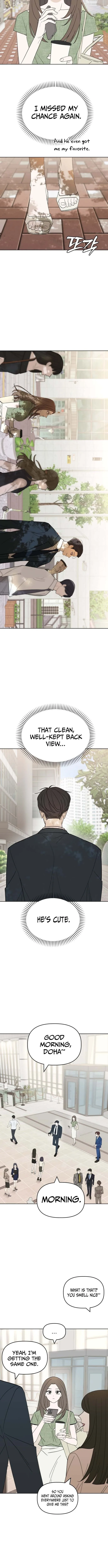 There’s No Way This Is Love Chapter 1 page 16